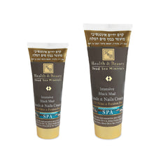 Lade das Bild in den Galerie-Viewer, H&B Intensive Hand- und Nagel Creme Schwarzer Schlamm 100 ml