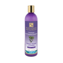 Lade das Bild in den Galerie-Viewer, H&B Shampoo mit Mineralien aus dem Toten Meer Anti-Schuppen 400 ml
