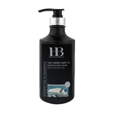 Lade das Bild in den Galerie-Viewer, H&B Dusch Creme & Shampoo for Men