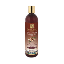 Lade das Bild in den Galerie-Viewer, H&B Shampoo mit Mineralien aus dem Toten Meer Argan-Öl von Marokko für glänzendes Haar 400 ml