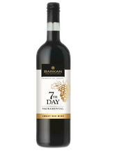 Lade das Bild in den Galerie-Viewer, Barkan 7th Day Süßer Rotwein