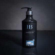 Lade das Bild in den Galerie-Viewer, H&B Dusch Creme & Shampoo for Men