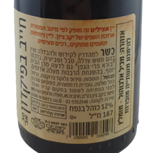 Lade das Bild in den Galerie-Viewer, Old City Zion Winery Azilim Noblesse Süßer Rotwein 187 ml