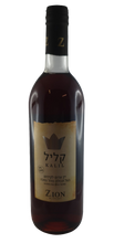 Lade das Bild in den Galerie-Viewer, Old City Zion Winery Kalil Süßer "Rotwein" mit nur 4% Alk.