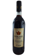 Lade das Bild in den Galerie-Viewer, Old City Zion Winery Azilim Noblesse Süßer Rotwein 750 ml, 10,5 %