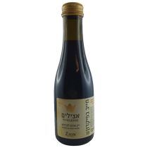 Lade das Bild in den Galerie-Viewer, Old City Zion Winery Azilim Noblesse Süßer Rotwein 187 ml