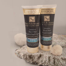 Lade das Bild in den Galerie-Viewer, H&B Intensive Hand- und Nagel Creme Schwarzer Schlamm 200 ml