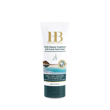 Lade das Bild in den Galerie-Viewer, H&B Fußcreme Multi-Vitamin 100 ml