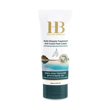 Lade das Bild in den Galerie-Viewer, H&B Fußcreme Multi-Vitamin 180 ml