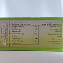 Lade das Bild in den Galerie-Viewer, Mazza Roggen Vollkorn Jerusalem 300 g