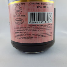 Lade das Bild in den Galerie-Viewer, Schoko- und Dattelaufstrich