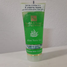 Lade das Bild in den Galerie-Viewer, H&B Aloe Vera Gel