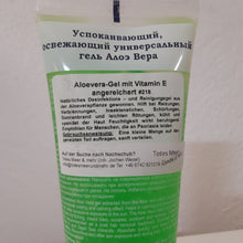 Lade das Bild in den Galerie-Viewer, H&B Aloe Vera Gel