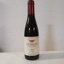 Lade das Bild in den Galerie-Viewer, Mount Hermon Rotwein, Trocken 750 ml