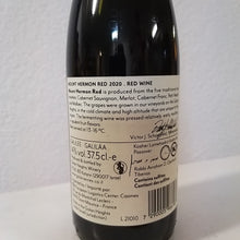 Lade das Bild in den Galerie-Viewer, Mount Hermon Rotwein, Trocken 750 ml