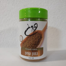 Lade das Bild in den Galerie-Viewer, Ground Cumin Gewürz (Kreuzkümmel, Pulver)
