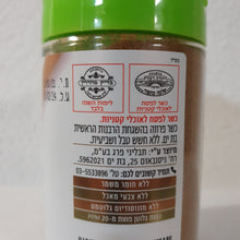 Lade das Bild in den Galerie-Viewer, Ground Cumin Gewürz (Kreuzkümmel, Pulver)