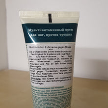Lade das Bild in den Galerie-Viewer, H&B Fußcreme für rissige Füße, Multi-Vitamin