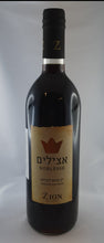 Lade das Bild in den Galerie-Viewer, Old City Zion Winery Azilim Noblesse Süßer Rotwein 750 ml, 12 %