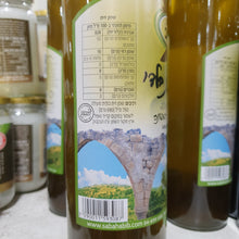 Lade das Bild in den Galerie-Viewer, Saba Extra Virgin Olivenöl, 1. Pressung