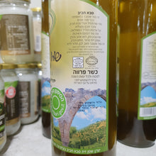 Lade das Bild in den Galerie-Viewer, Saba Extra Virgin Olivenöl, 1. Pressung