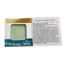 Lade das Bild in den Galerie-Viewer, H&B Olivenöl & Honig Seife