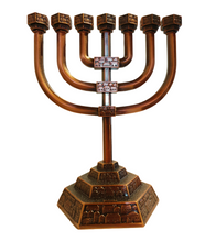 Lade das Bild in den Galerie-Viewer, Menorah 18 cm, Jerusalem-Motiv