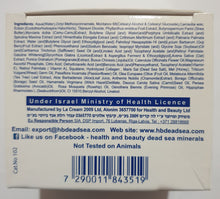 Lade das Bild in den Galerie-Viewer, H&B Anti-Aging Gesichtscreme für normale bis trockene Haut mit Sanddorn-SPF-20