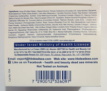 Lade das Bild in den Galerie-Viewer, H&B Intensive Avocado & Aloe Vera Creme