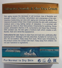 Lade das Bild in den Galerie-Viewer, H&B Intensive Avocado & Aloe Vera Creme