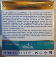 Lade das Bild in den Galerie-Viewer, H&B Olivenöl & Honigcreme SPF-20