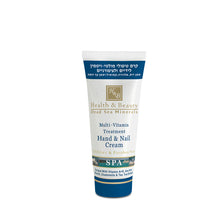 Lade das Bild in den Galerie-Viewer, H&B Multi-Vitamin Hand & Nagel Creme