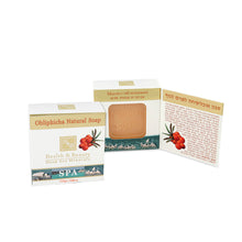 Lade das Bild in den Galerie-Viewer, H&B Sanddornseife