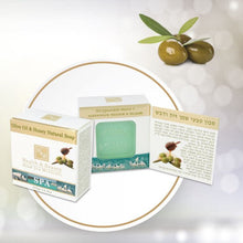 Lade das Bild in den Galerie-Viewer, H&B Olivenöl & Honig Seife