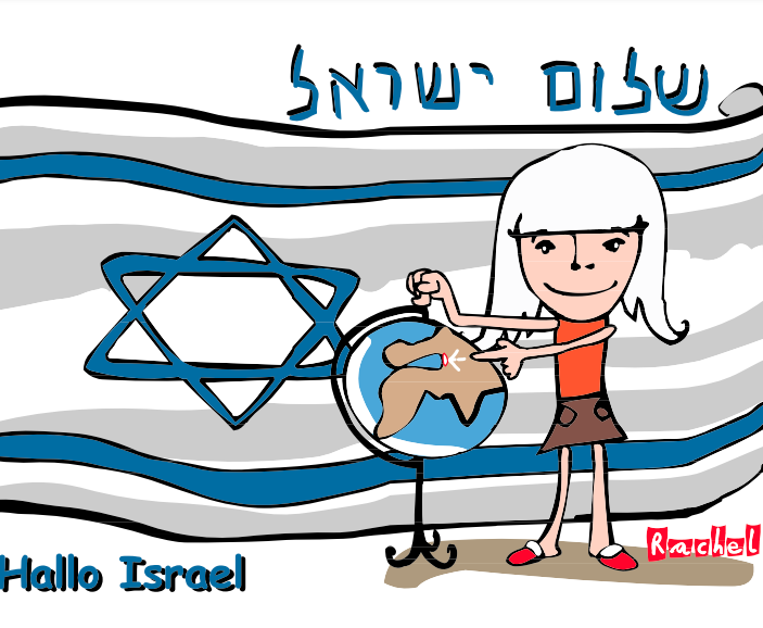 Hallo Israel - Comic mit Rachel für Kinder und Erwachsene