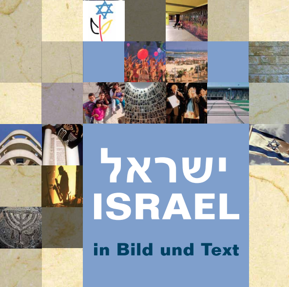 Israel - in Bild und Text