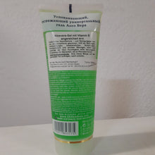 Lade das Bild in den Galerie-Viewer, H&amp;B Aloe Vera Gel 180 ml Rückseite
