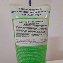 Lade das Bild in den Galerie-Viewer, H&amp;B Aloe Vera Gel 180 ml Rückseite Detail
