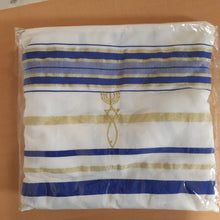 Lade das Bild in den Galerie-Viewer, Messianisches Tallit-Set M (Gadol) Königsblau

