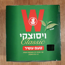 Lade das Bild in den Galerie-Viewer, Wissotzky Schwarz-Tee Classic Natural 100 Beutel Zusatzbild

