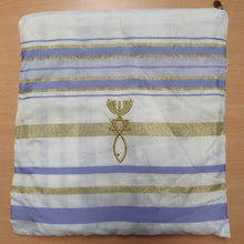 Lade das Bild in den Galerie-Viewer, Messianisches Tallit-Set S (Schal) Helles Lila
