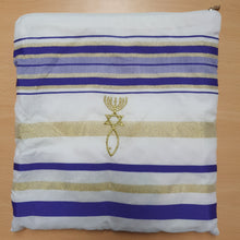 Lade das Bild in den Galerie-Viewer, Messianisches Tallit-Set S (Schal) Lila
