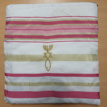 Lade das Bild in den Galerie-Viewer, Messianisches Tallit-Set M (Gadol) Rosa
