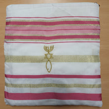 Lade das Bild in den Galerie-Viewer, Messianisches Tallit-Set "Yeshua" S (Schal) Rosa
