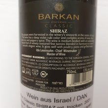 Lade das Bild in den Galerie-Viewer, Barkan Classic Shiraz
