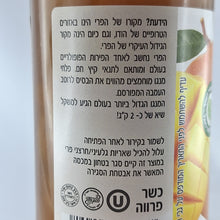 Lade das Bild in den Galerie-Viewer, Konfitüre Mango Beit-Yitzhak, 100% Frucht, ohne Zusatz von Zucker
