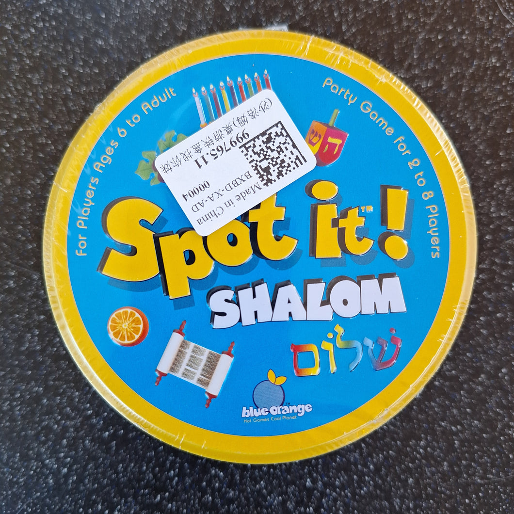 Spiel Spot-It! Schalom