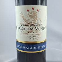 Lade das Bild in den Galerie-Viewer, Jerusalem Merlot
