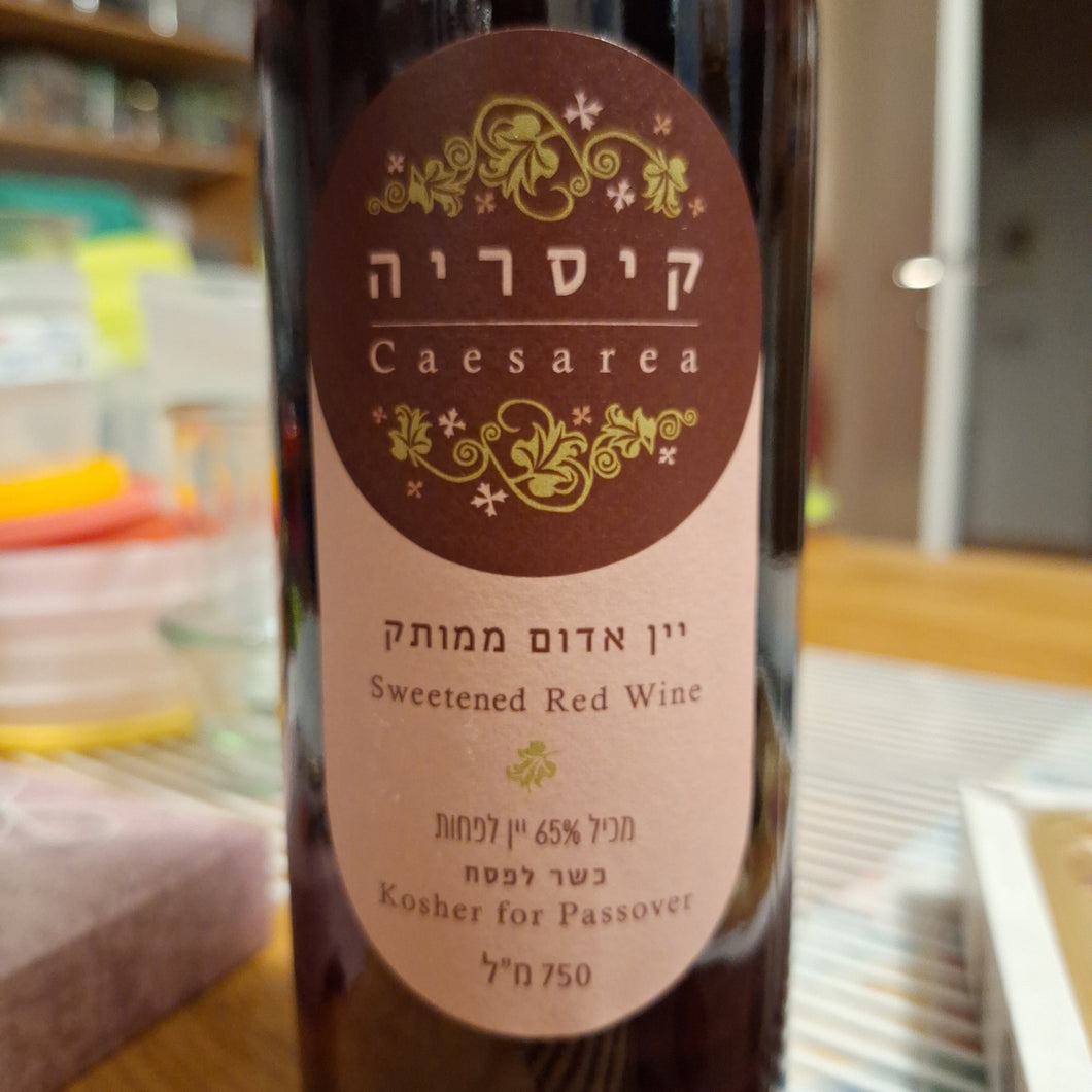 Binyamina Caesarea Süßer Rotwein