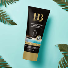 Lade das Bild in den Galerie-Viewer, H&amp;B Intensive Body Creme Schwarzer Schlamm Zusatzbild
